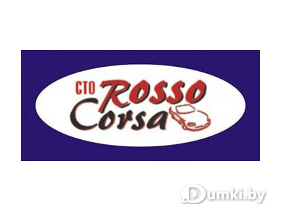 Фото компании