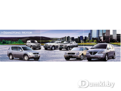 Фото компании