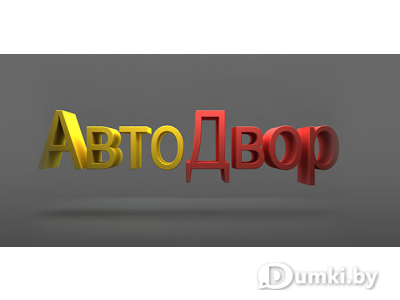 Фото компании