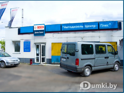 Фото компании