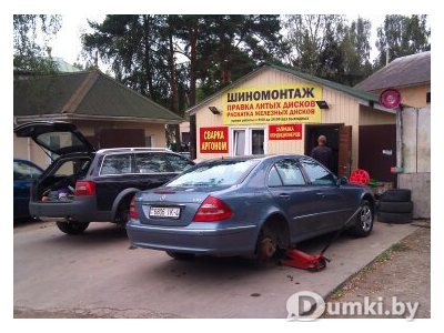 Фото компании