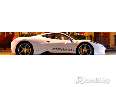 Фото компании