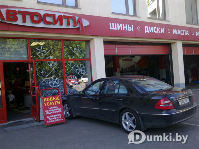 Фото компании