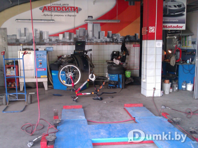 Фото компании