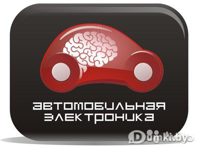 Фото компании