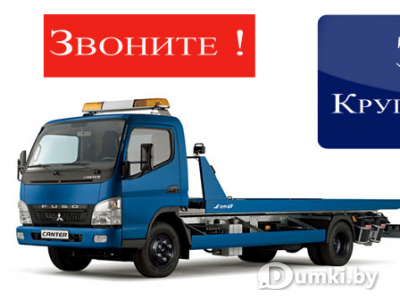 Фото компании