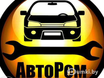 Фото компании