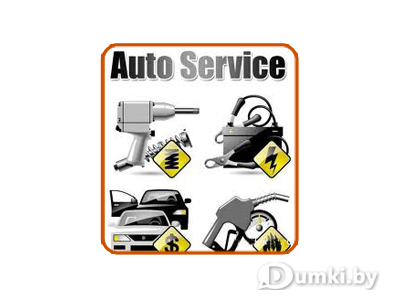 Фото компании