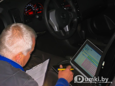 Фото компании