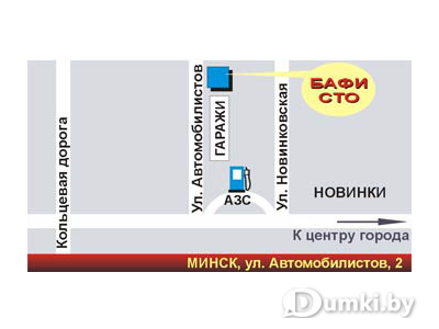 Фото компании