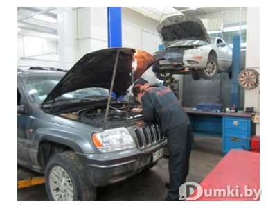 Фото компании