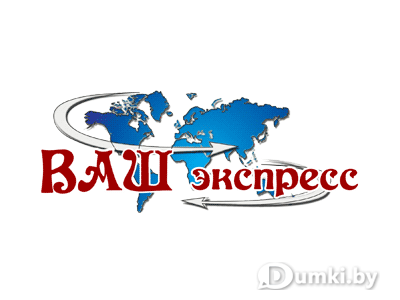 Фото компании