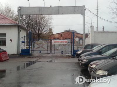 Фото компании