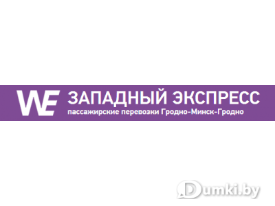 Фото компании