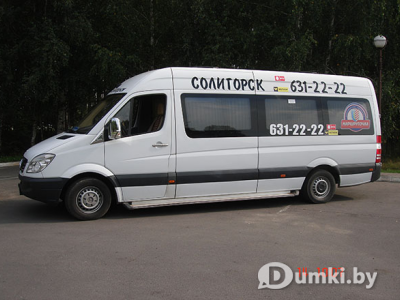 Фото компании