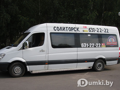 Фото компании