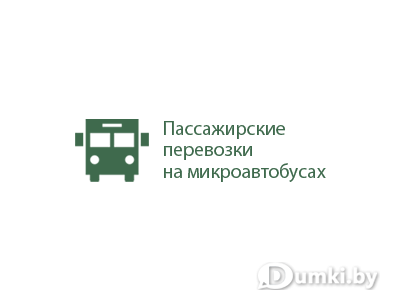 Фото компании