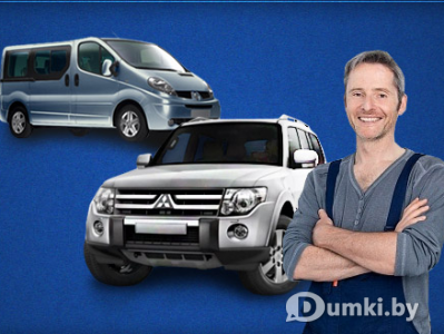 Фото компании