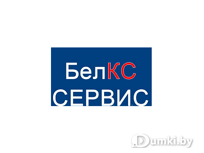 Фото компании