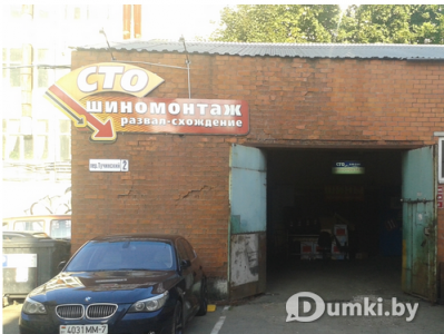 Фото компании