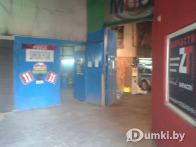 Фото компании