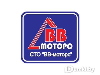 Фото компании