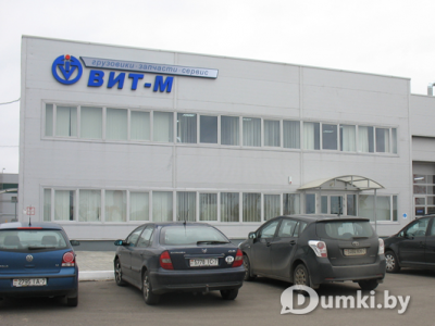 Фото компании