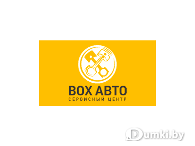 Фото компании