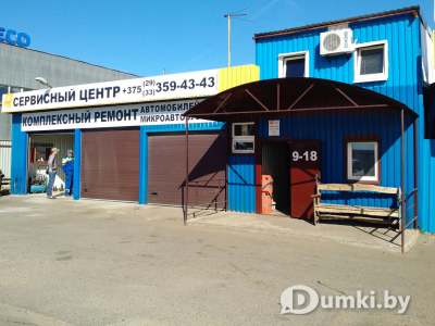 Фото компании