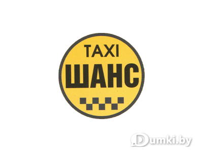 Фото компании