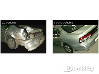 Фото компании