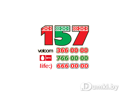 Фото компании