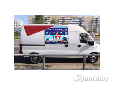 Фото компании