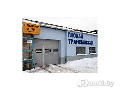 Фото компании