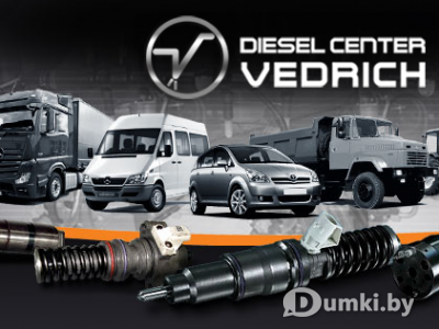 Фото компании