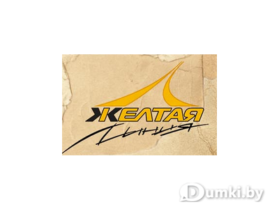 Фото компании