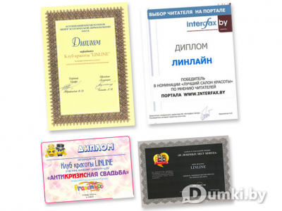 Фото компании