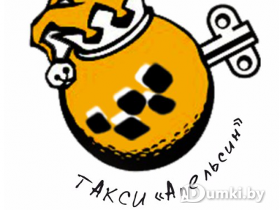 Фото компании