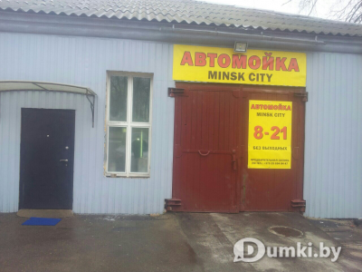 Фото компании