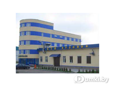 Фото компании