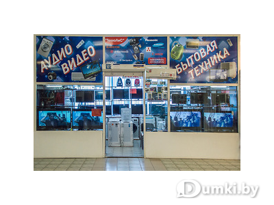 Фото компании