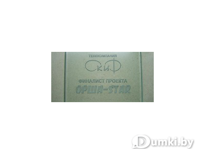 Фото компании