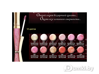 Фото компании