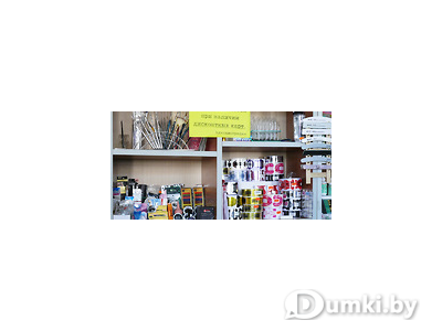 Фото компании