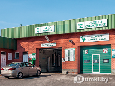 Фото компании