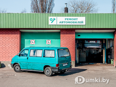 Фото компании