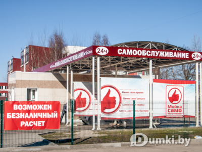 Фото компании