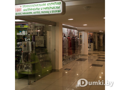 Фото компании