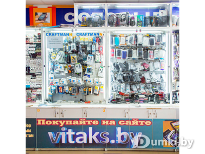 Фото компании