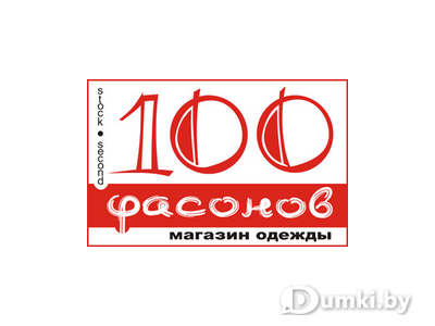 Фото компании